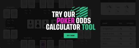 plo odds calculator